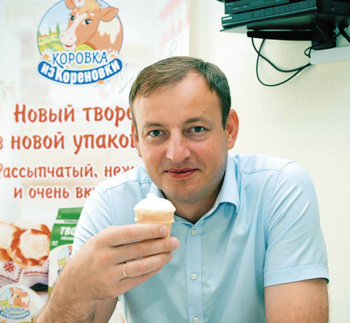 Как растёт фабрика мороженого, которое нравится Путину