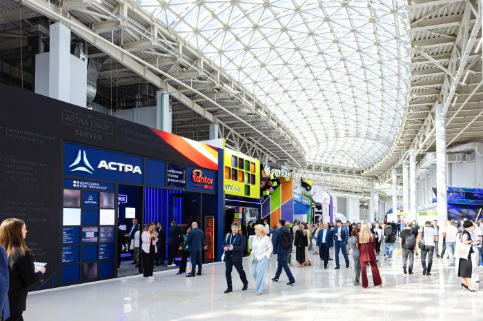 «Группа Астра» на ФИНОПОЛИС 2025 заключила девять соглашений и создала технологический альянс «Группа Астра» на ФИНОПОЛИС 2025 заключила девять соглашений и создала технологический альянс