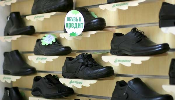 «Обувь России» начала выпуск продукции в Карачаево-Черкесии