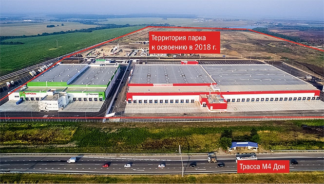 Индустриальный парк «Ромекс-Теучежский»: производство «под ключ»
