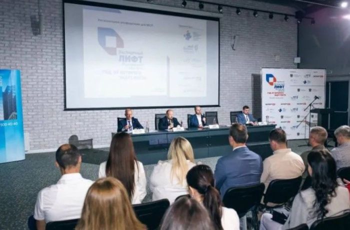 Текущие проблемы экспортной сферы и пути их решения обсудят в Ростове на конференции «Экспортный лифт»