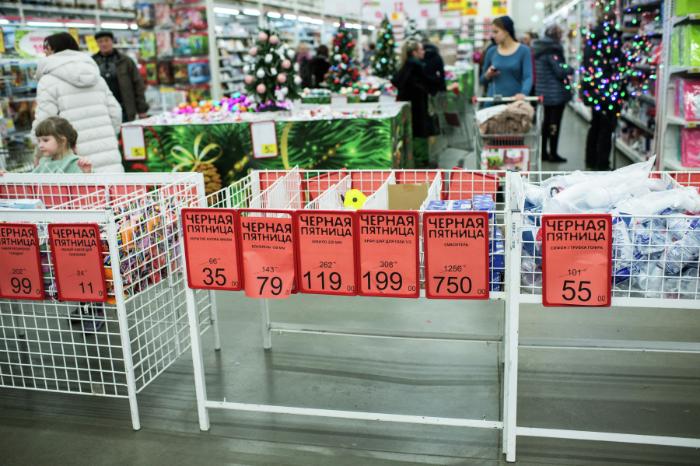В Ростове спрос на интернет-магазины вырос в четыре раза в  «Черную пятницу»