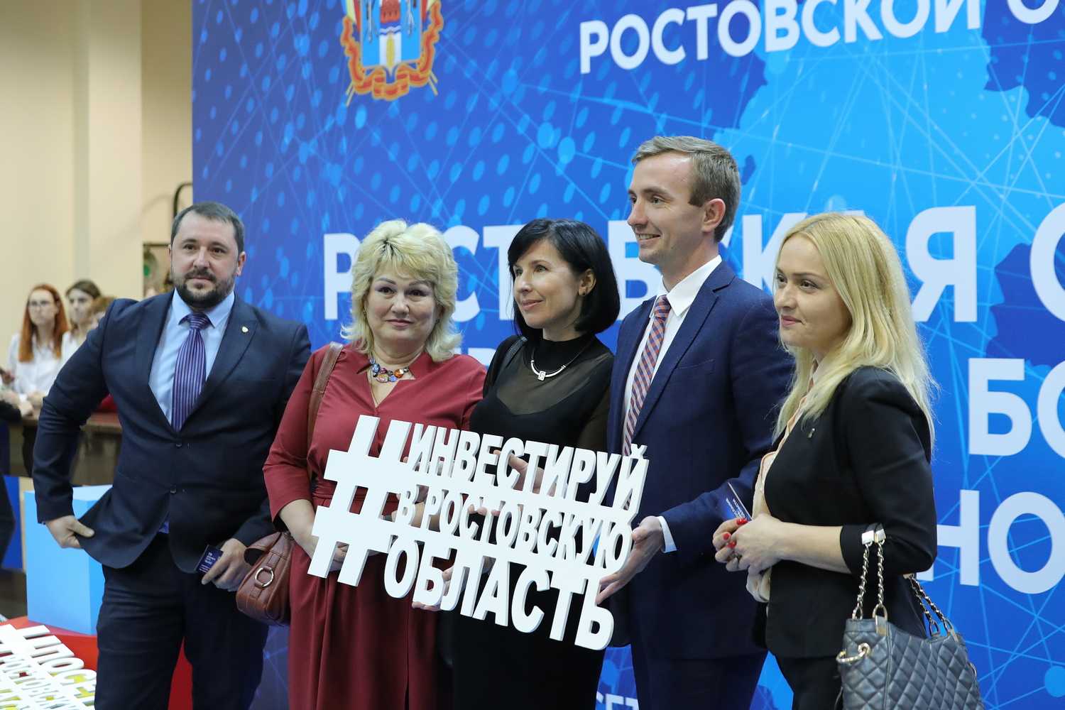 Бережливое производство и цифровое правительство: основные тезисы инвестпослания губернатора Ростовской области