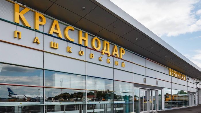 Краснодарский аэропорт «Пашковский» преобразят за 8,2 млрд рублей  