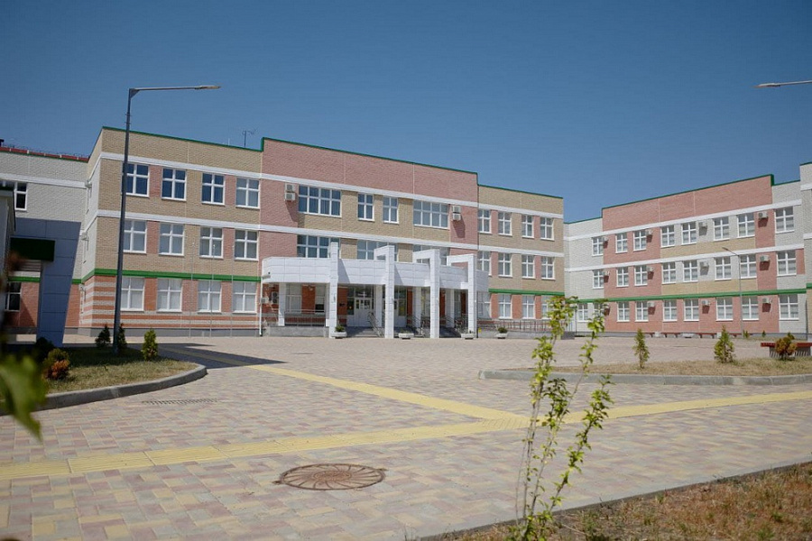 Новый учебный год в школах Краснодарского края начнется с 1 сентября в очном формате