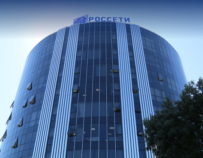 Имущество коммунального предприятия в Северной Осетии арестовали за долги перед «Россети Северный Кавказ»