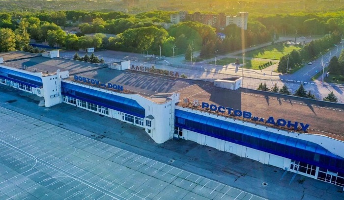 Правительство Дона изымет у «Аэро-Сити» 51 га земли бывшего аэропорта Ростова