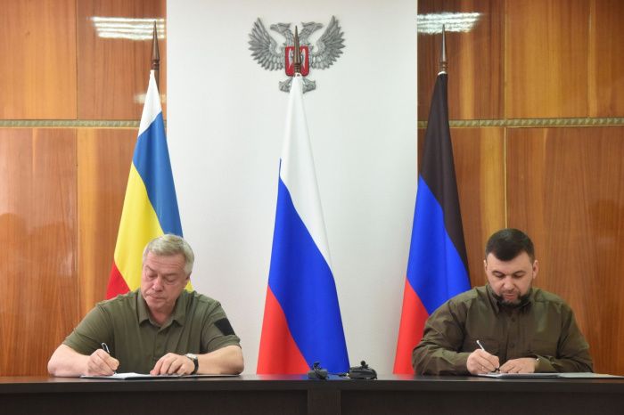 Между Ростовской областью и ДНР подписано соглашение о межрегиональном сотрудничестве