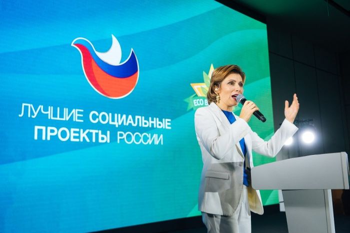 Лучшие социальные проекты России: итоги главного события года в сфере КСО