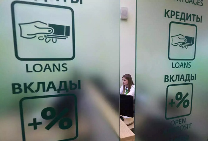 Краснодарский край стал лидером в ЮФО по вкладам населения в банках