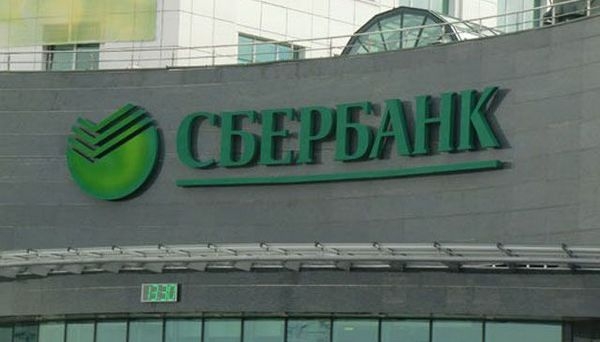Сбербанк расторгает договоры с арендодателями в Ростове и Краснодаре