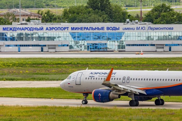 Строительство аэровокзального комплекса в Минеральных Водах обойдется в 14 млрд рублей