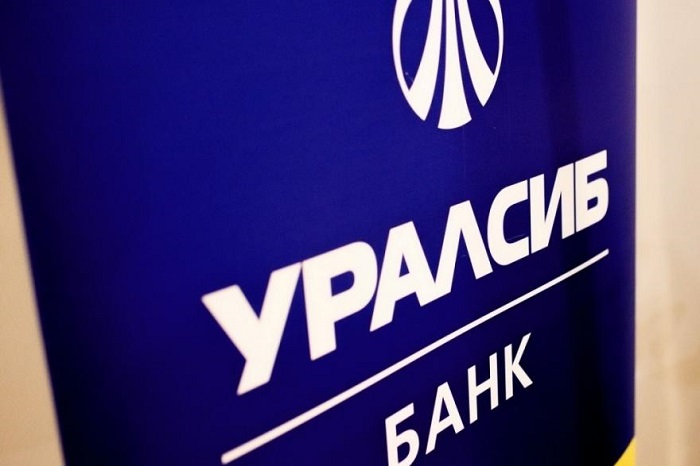 Банк Уралсиб запустил акцию «Выгодный ВЭД» для бизнеса