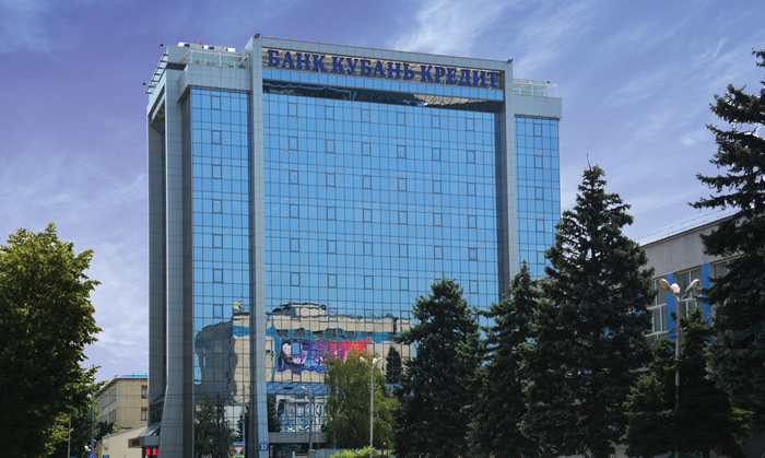 Банк «Кубань Кредит» придерживается линии постепенного и органичного развития