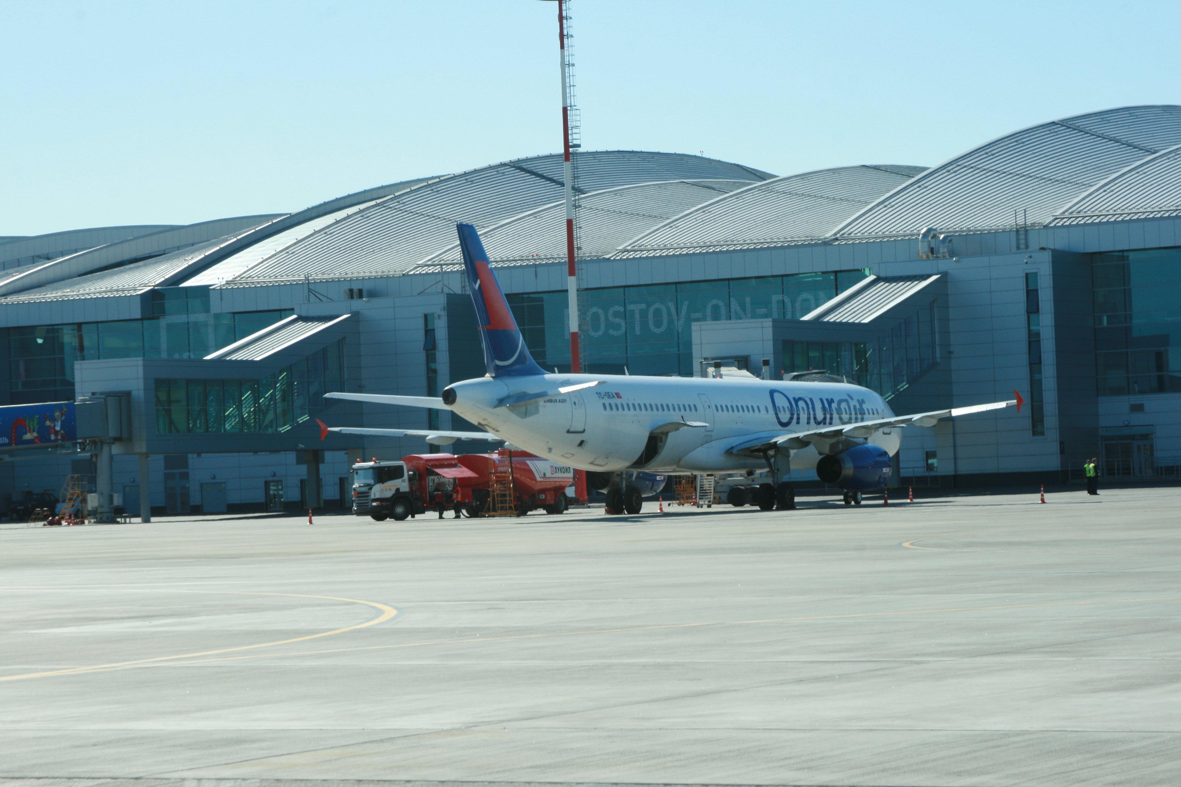 аэропорт смоленск северный