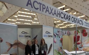 Астраханские компании при господдержке представят свою продукцию в Минске