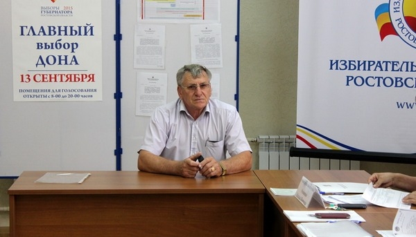 «Партия пенсионеров» выдвинула  кандидата на пост губернатора Ростовской области