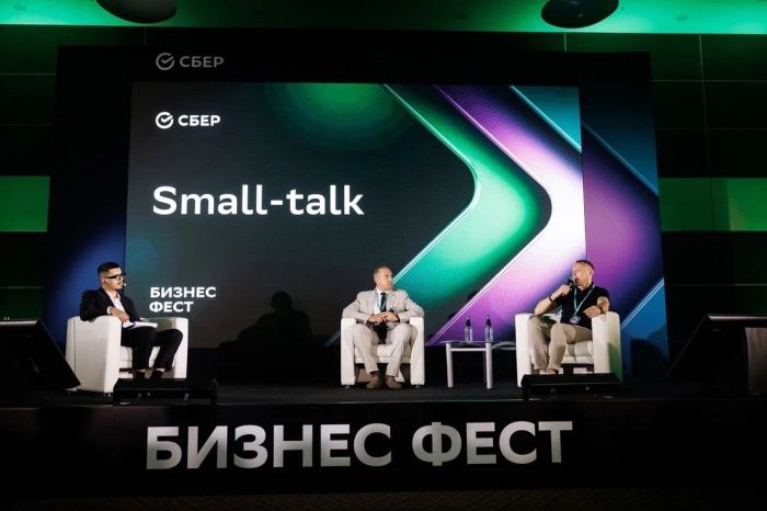 Сбер провёл «Бизнес-Фест» в Ростове-на-Дону: 1500 предпринимателей обсудили будущее бизнеса