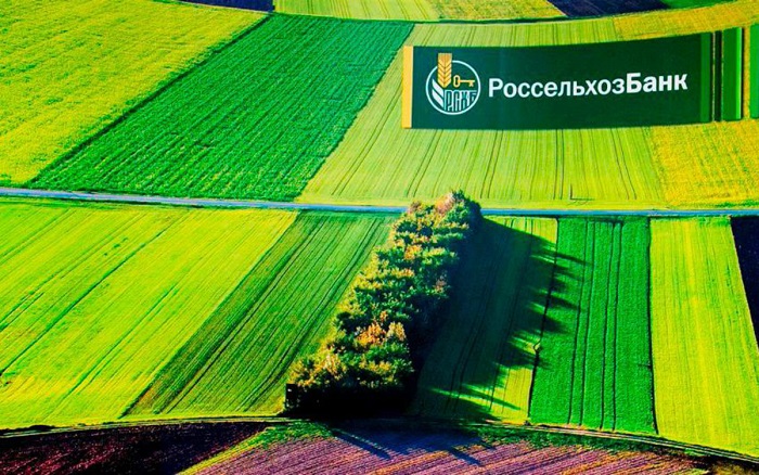 Уборочная кампания на Ставрополье стартовала при поддержке Россельхозбанка