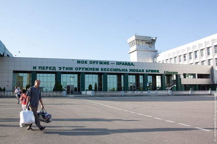 Аэропорт в Грозном реконструируют за 15,1 млрд рублей к концу 2024 года