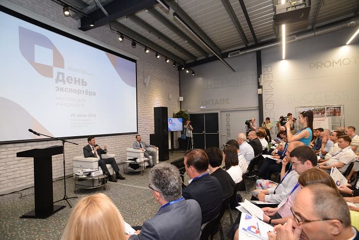 Экспортеры Ростовской области обсудят стратегии развития в постковидную эпоху