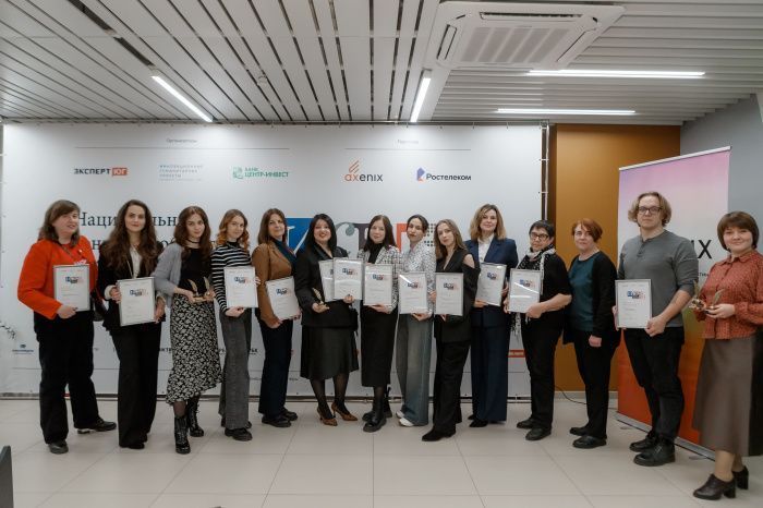 Объявлены финалисты журналистского конкурса «Искра Юга 2025» им. В.В. Смирнова