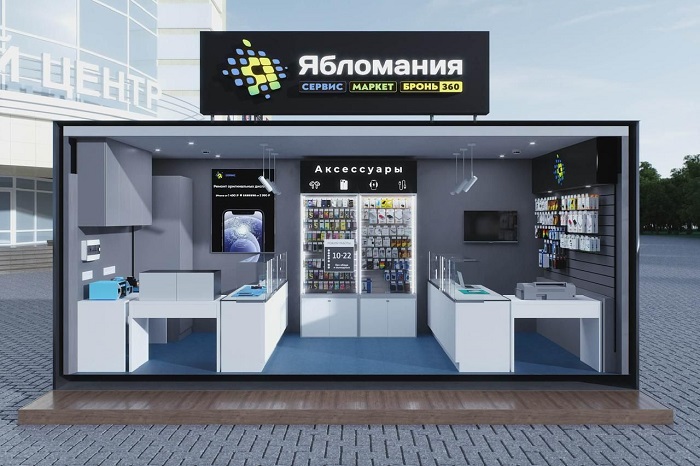 Таганрогский предприниматель запускает франчайзинговую сеть «Ябломания»