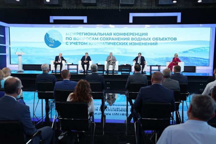 В Волгограде прошло открытие конференции по вопросам сохранения водных объектов