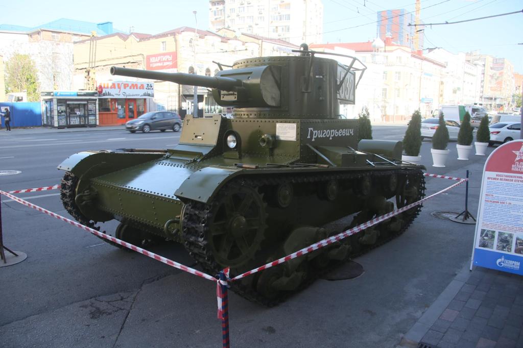 Ростовские газовики передали музею «Самбекские высоты» восстановленный танк 