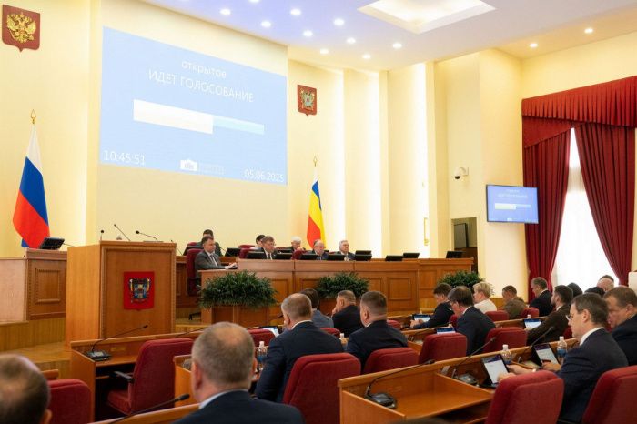 Выборы губернатора Ростовской области состоятся 14 сентября