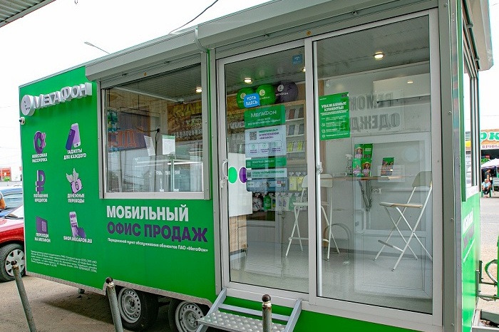 Экспериментальный салон связи стал доступен жителям юга России