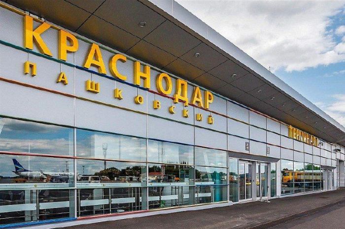Кондратьев сообщил о возобновлении работы аэропорта Краснодар