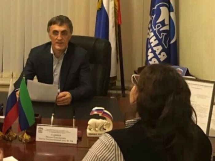 Генпрокуратура потребовала признать экс-депутата Госдумы от Дагестана экстремистом