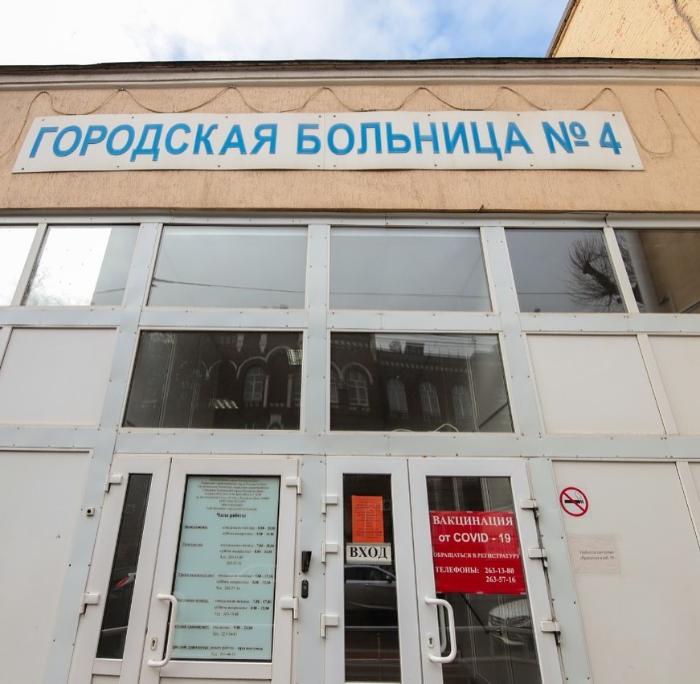В Ростове на базе горбольницы №4 откроют ковидный госпиталь на 100 коек