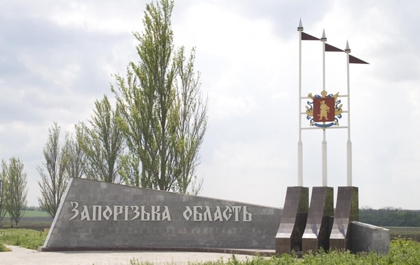 В Запорожской области планируют провести референдум о присоединении к России в 2022 году