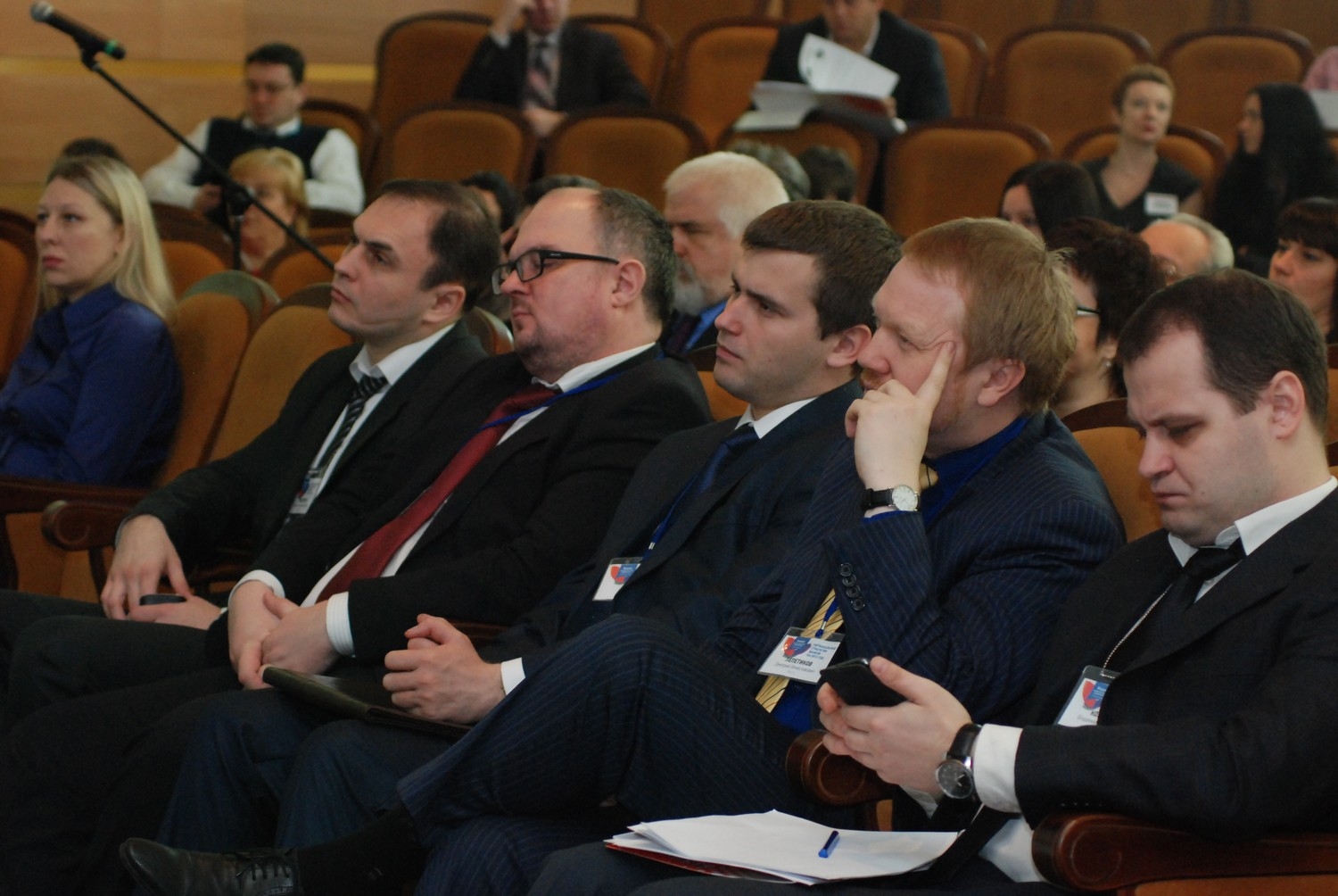 Вторая межрегиональная конференция «Региональные стратегии банков на 2013 год»