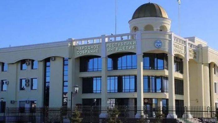 В Ингушетии упростят прием ветеранов СВО на муниципальные должности В Ингушетии упростят прием ветеранов СВО на муниципальные должности
