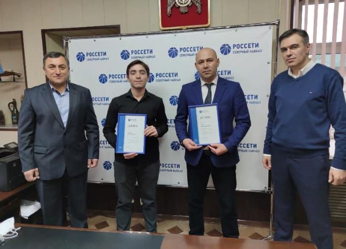 Названы победители первого масштабного кадрового проекта «Россети Северный Кавказ»