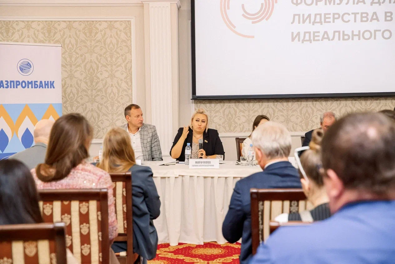 Краснодарский бизнес-форум  «Лидерство Юга России  в период подморозки» Краснодарский бизнес-форум  «Лидерство Юга России  в период подморозки»