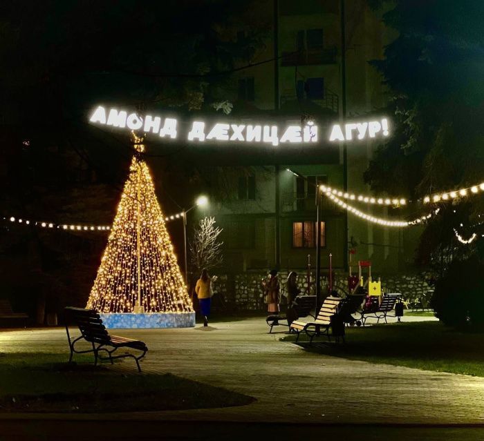 Власти Владикавказа отчитались о тратах на Новый год на 12 млн рублей