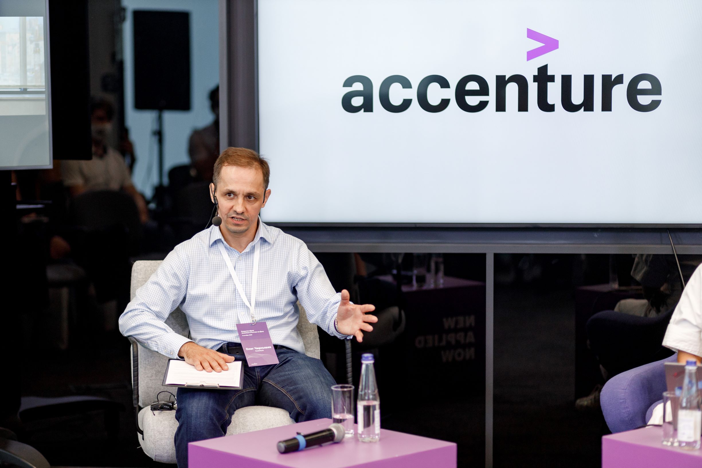 Accenture открыла офис в Ростове-на-Дону 