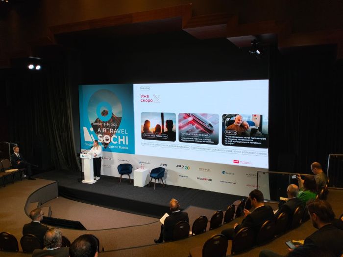 РЖД: мужчины чаще прилетают в Сочи, а женщины приезжают поездом