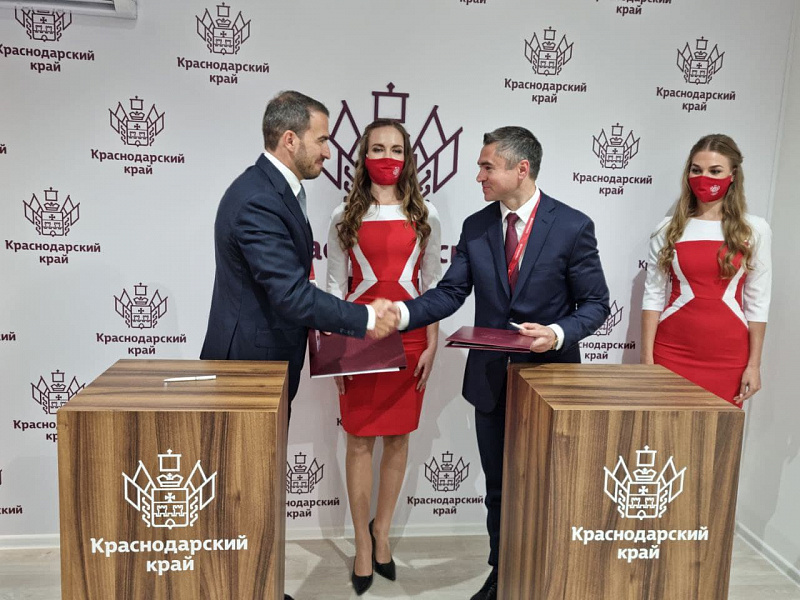 В Сочи построят премиальный гостиничный комплекс из 20 шале за 3,6 млрд рублей