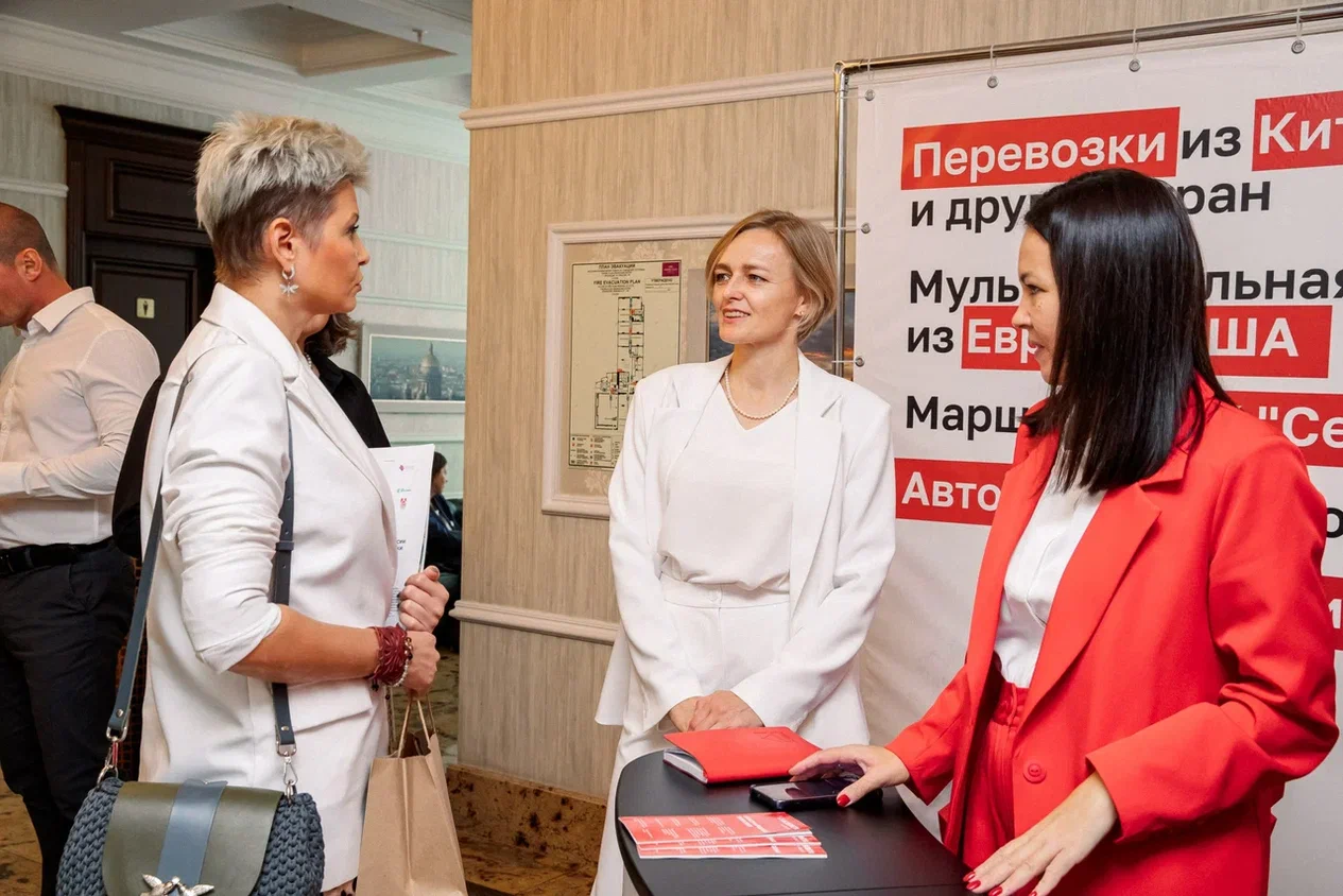 Краснодарский бизнес-форум  «Лидерство Юга России  в период подморозки» Краснодарский бизнес-форум  «Лидерство Юга России  в период подморозки»