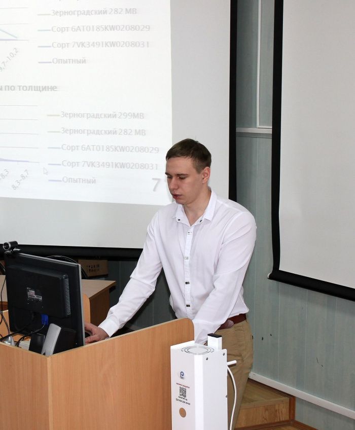 Ростовский аспирант стал победителем конкурса «Студенческий стартап»