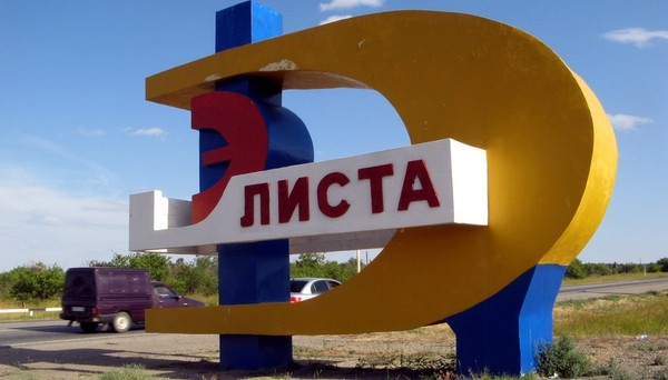 В столице Калмыкии откроется консульство Монголии