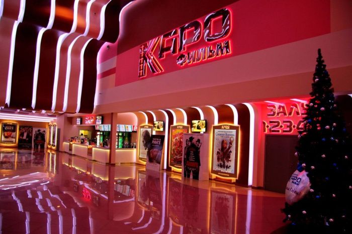 В Краснодаре этой осенью откроется кинотеатр российской сети «Каро» на 1 тыс. мест
