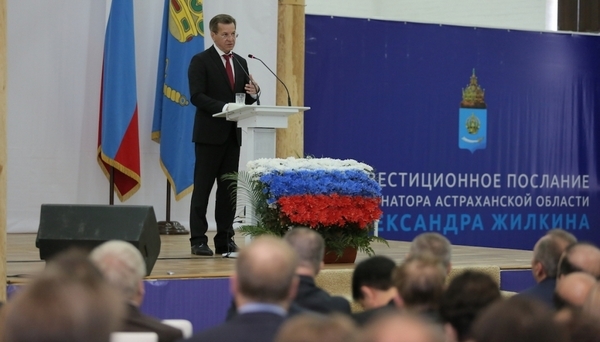 Астраханский губернатор: долю МСБ в регионе к 2017 году нужно довести до 50%