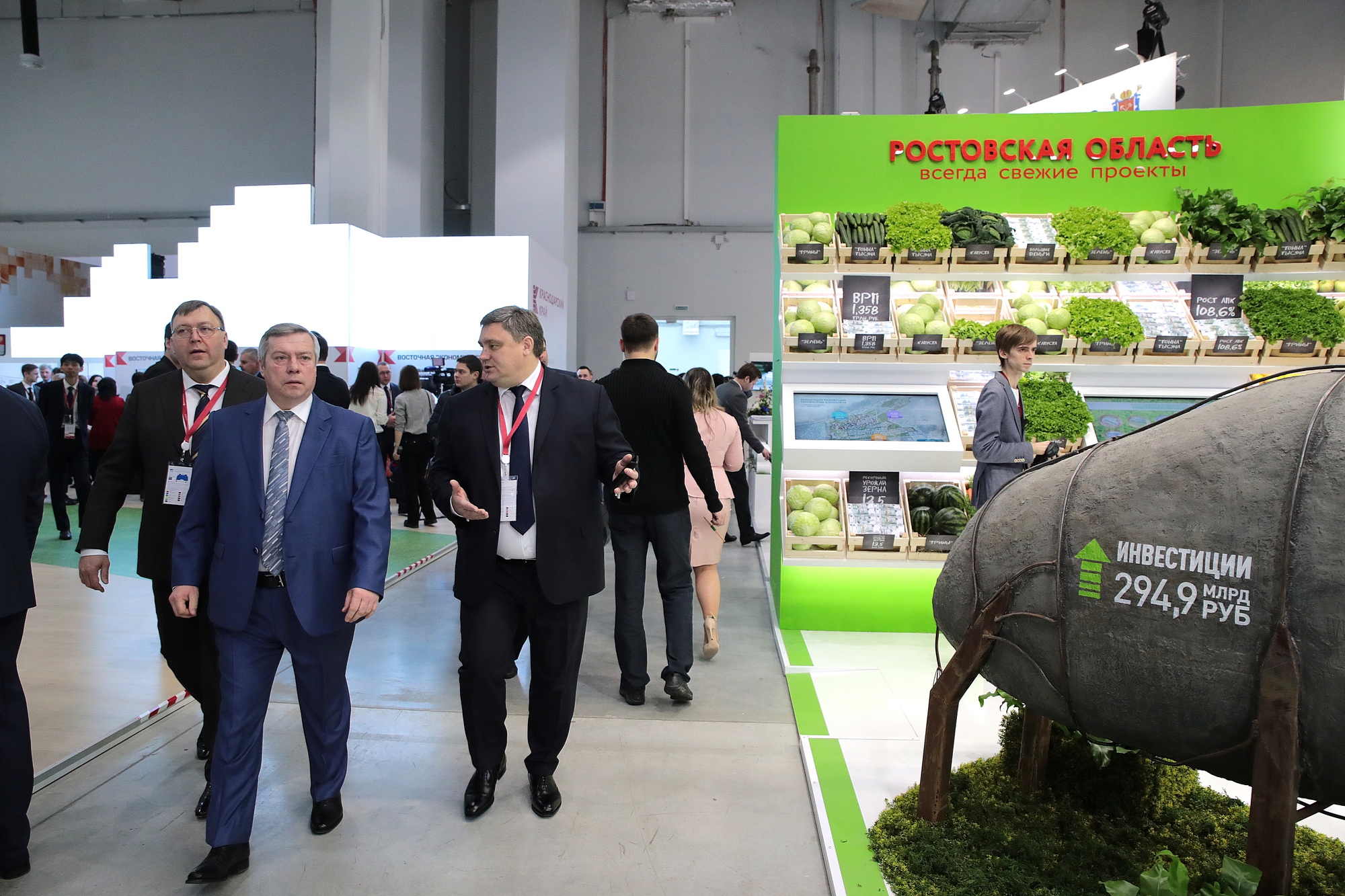 Ростовская область подписала инвестиционные соглашения на 106 млрд рублей