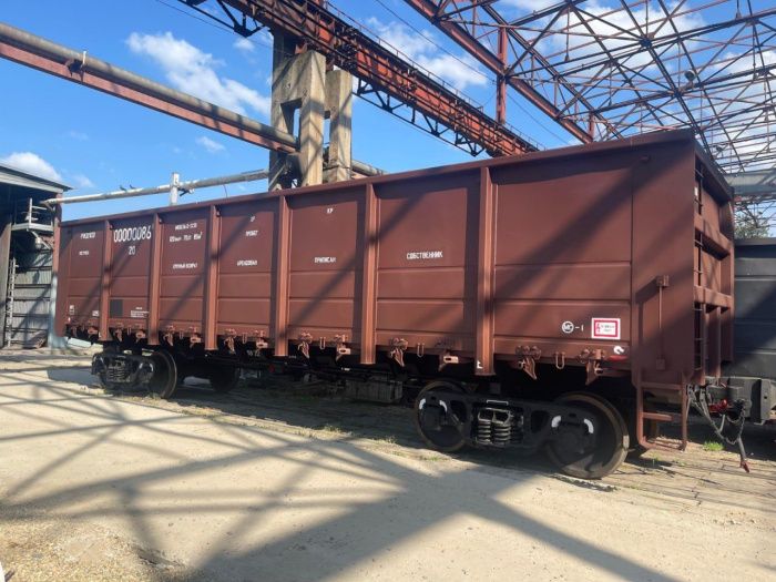 В Армавире успешно прошла сертификация нового грузового вагона В Армавире успешно прошла сертификация нового грузового вагона